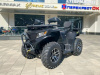 Sharmax Force 420 Cyber EFI, 2025 г.