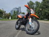 Racer RC300B-F Panther PRO, 2026 г.