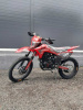 Motoland Sport 300 R, 2026 г.