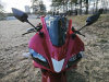 Motoland R1 300, 2026 г.