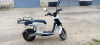 Kugoo Kirin V NOTE, 2024 г.