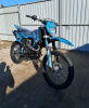 Motoland XR LITE кросс, 2026 г.