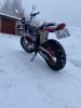Suzuki RV VanVan 200, 2002 г.