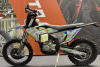 Nine Fox NIMBLER NB300, 2026 г.