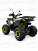 Motoland Wild 125Х, 2026 г.