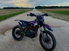 Эндуро GTO PRO MAX 300, 2025 г.