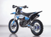 ROCKOT LEGEND GS 8 Rush 2.0, 2025 г.