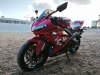 Спорт Motoland R1 300, 2026 г.