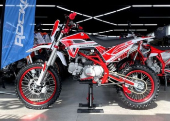 ROCKOT HI-TECH 140 Forsage 2.0, 2026 г.