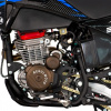 Regulmoto Sport 003 PR PRO 300, 2026 г.