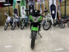 Racer Skyway RC300CS, 2025 г.