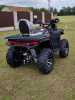 Motax ATV RS, 2026 г.
