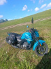 Stels RK125, 2024 г.