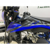 Racer RC RX140E, 2023 г.
