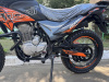 Эндуро ROCKOT XR250, 2026 г.