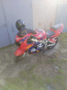 Honda CBR 919RR, 1998 г.
