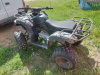 KXD Hummer ATV 010 XL 200cc, 2017 г.