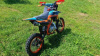 Kayo Evolution K 125 EM 17/14 KRZ, 2025 г.