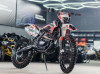 Sharmax Power Max 300 air, 2025 г.