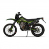 Regulmoto Sport Z, 2026 г.