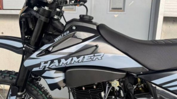 Hammer Wolf 68 Pro, 2026 г.