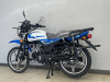 Motoland Alpha Forester RS 11, 2026 г.