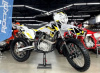 ROCKOT R5S Pride 150, 2026 г.