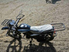 Motoland Forester 200, 2026 г.