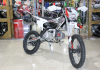 BRZ H4 190 19/16 (ZS190e), 2024 г.