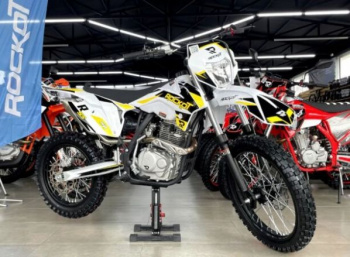 ROCKOT R5S Pride 150, 2026 г.