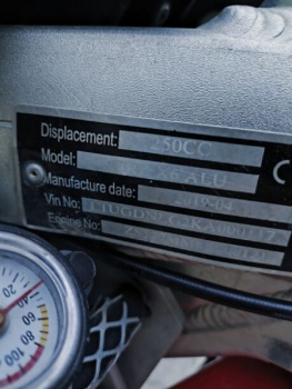 BRZ X6, 2020 г.
