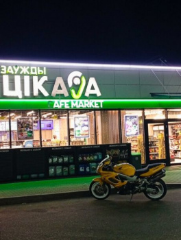 Honda VTR, 1998 г.