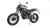 Стрит Motoland LEGEND 300, 2026 г.