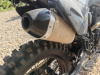 Avantis Just CB300F, 2026 г.