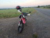 Racer RC300-GY8B BROS, 2025 г.
