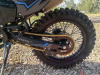 Avantis Just CB300F, 2026 г.