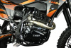 TMBK ENVY 300 PRO, 2026 г.