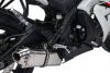 Motoland R1 300, 2026 г.