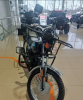 Racer RC 150-23A Tourist, 2024 г.