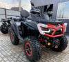 AODES (ODES) ATV 1000, 2025 г.