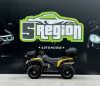 Stels ATV 800GT MAX EFI, 2013 г.
