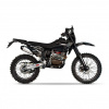 Regulmoto Sport 003 PR PRO 300, 2026 г.
