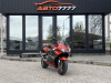 Honda CBR 900 RR, 1998 г.