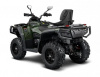 AODES (ODES) ATV 650 (Double seat), 2026 г.