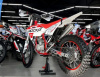 ROCKOT GS 2 Origine 300 2.0, 2026 г.
