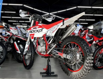 ROCKOT GS 2 Origine 300 2.0, 2026 г.