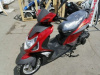 Racer Flame RC150T-15F, 2024 г.