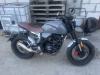 Минск SCR 250, 2019 г.