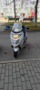 Kymco Grand Dink, 2006 г.