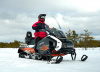 Утилитарный Sharmax SHP-1000 EFI, 2025 г.